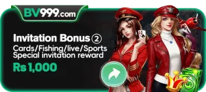 BV999 APP
