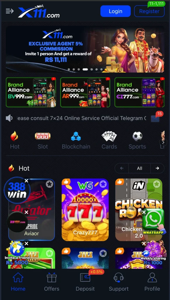 x111 game interface