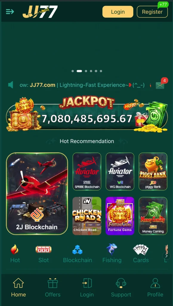 jj77 game interface