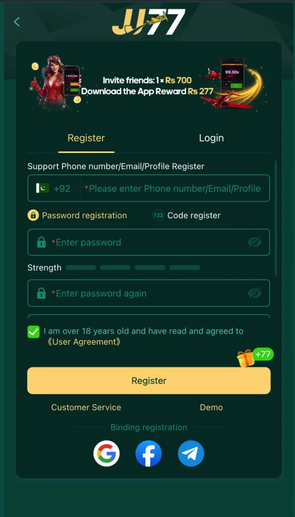 jj77 signup interface