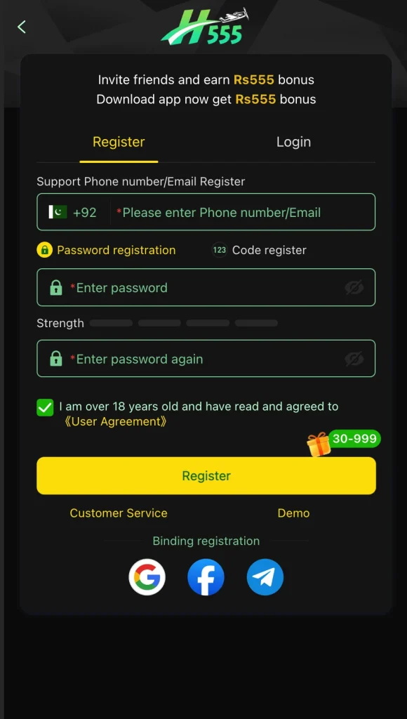 h555 login