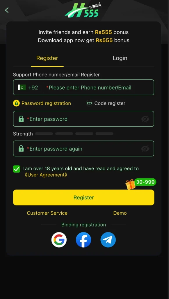 h555 game signup
