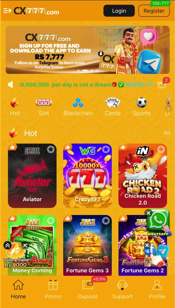cx777 game