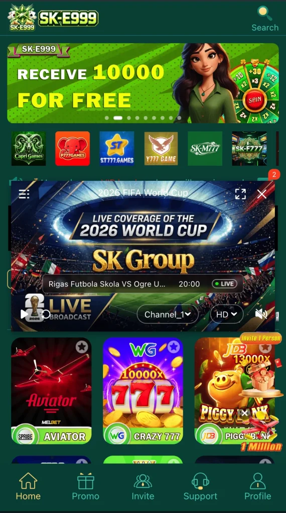 e999 game