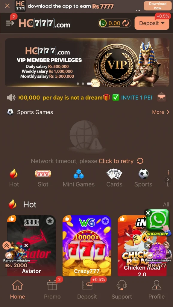 hc777 game