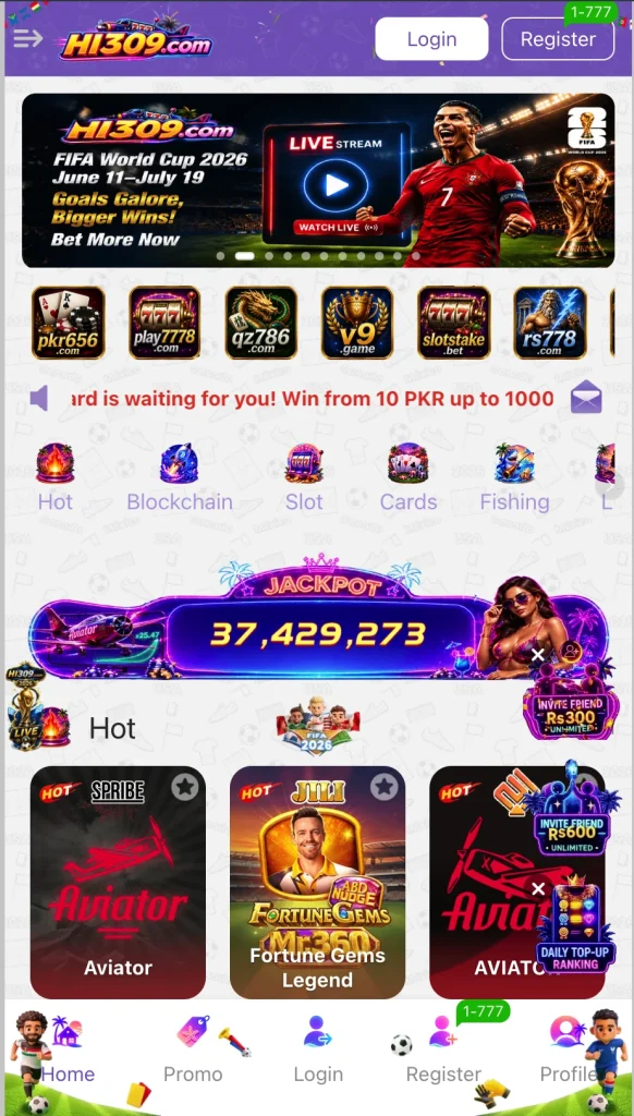 hi309 game