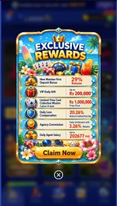 pk2026 rewards