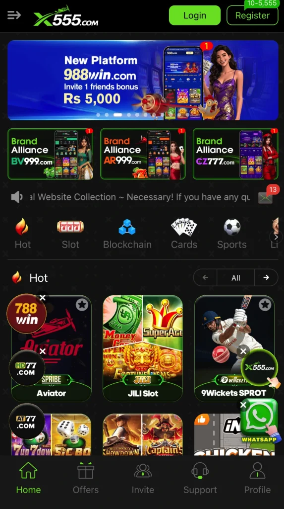 x555 game