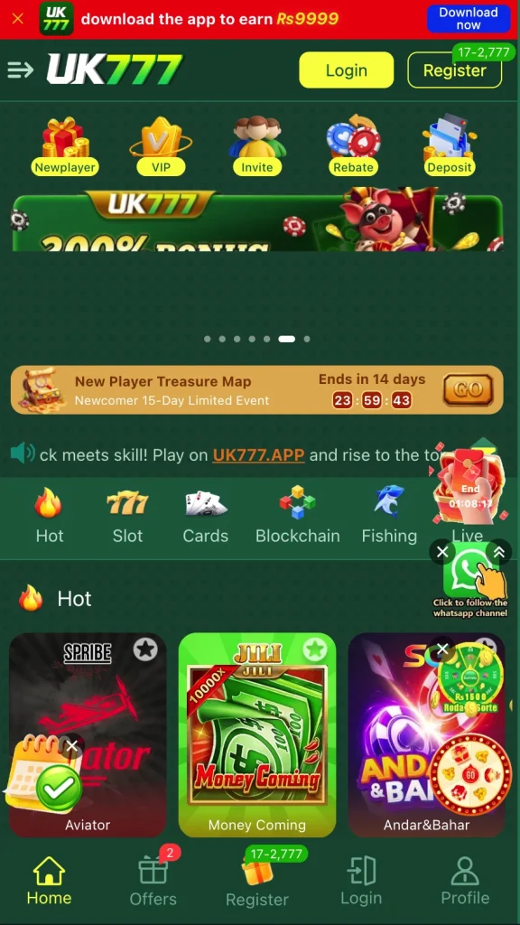 uk777 game